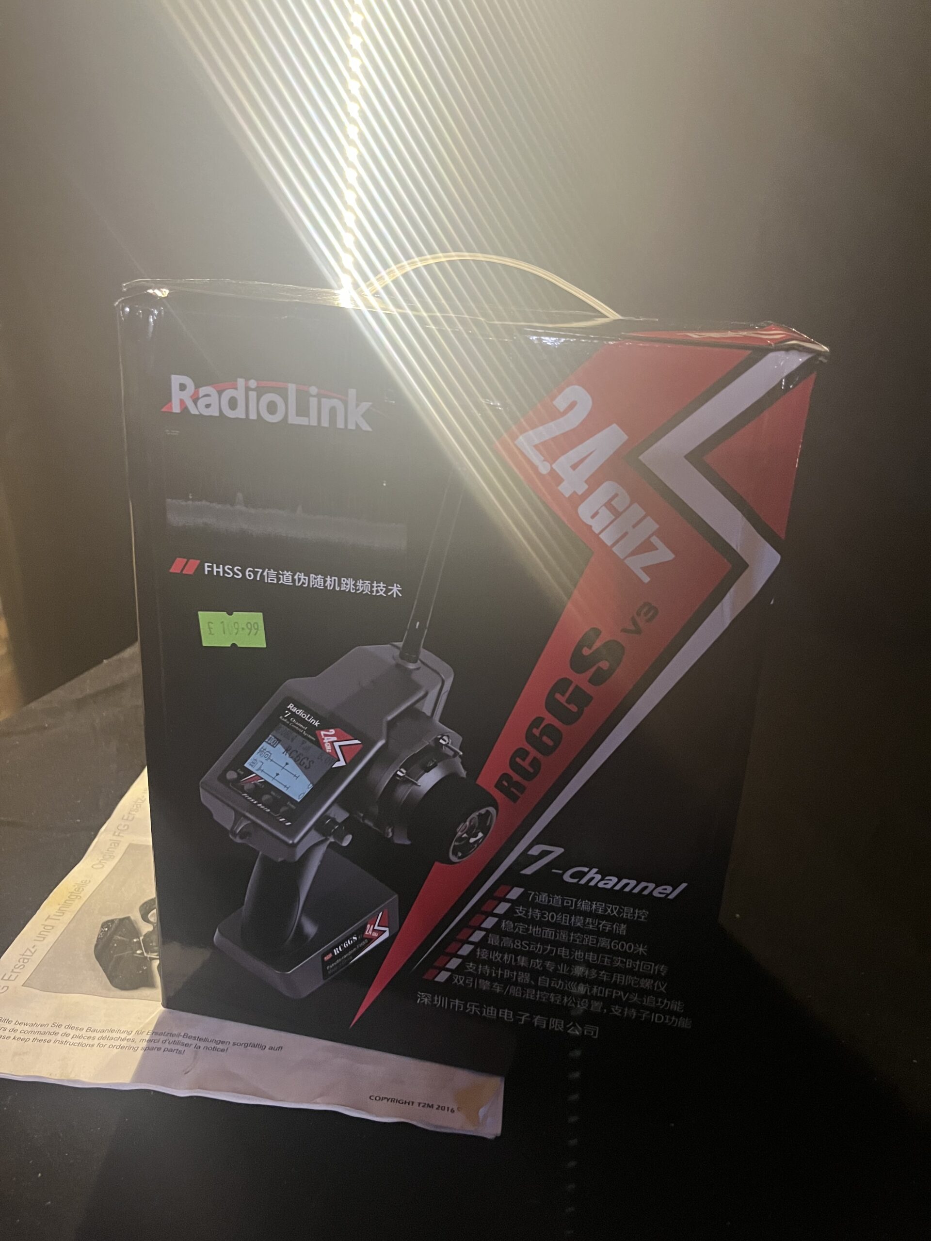 FG530 Sportline 2wd Petrol BMW RC Car - Image 5